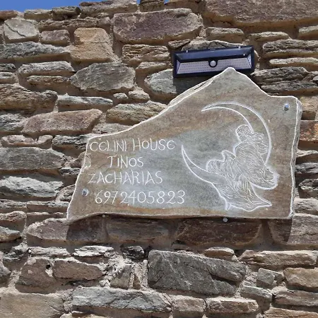 Celini Tinos Krokos